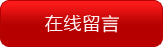 疑難解答